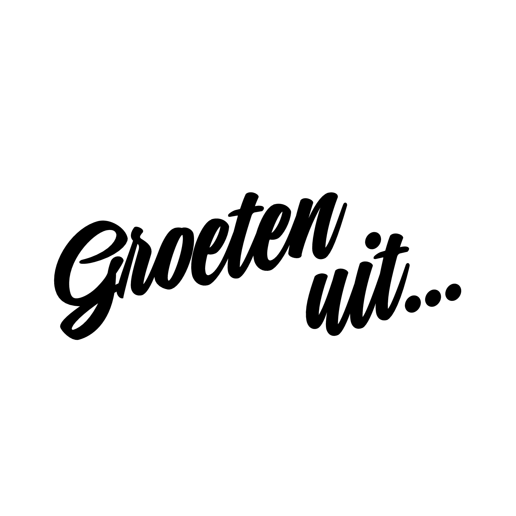 Groeten uit...